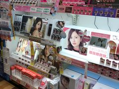 -Don Quijote(京都Avanti店)