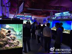 -御唐府海珊瑚主题餐厅