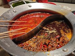 -钢管厂五区小郡肝火锅串串香(总店)