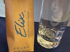 -杭州城中香格里拉大酒店