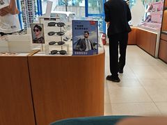 -利明眼镜(淮北街店)