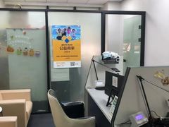 -会麦二手奢侈品包包手表回收寄卖(八佰伴店)