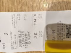-大家乐(广州白云三元里2店)