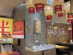 -十二点·辣椒炒肉(南山店)