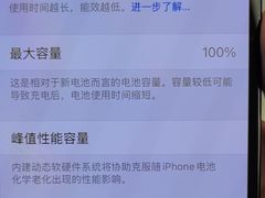 -铭修苹果华为手机平板维修服务(杨浦区店)