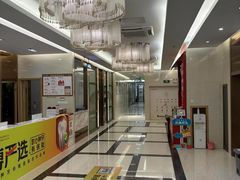 -佛山中大口腔医院·市二级口腔专科医院