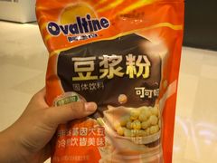 -Olé精品超市(苏州中心店)