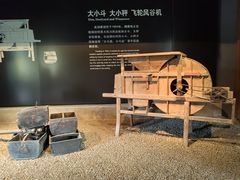 -安仁古镇