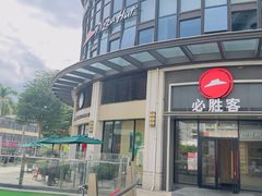 -大鹏佳兆业广场