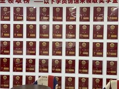-朗阁雅思托福留学英语培训中心旗舰店
