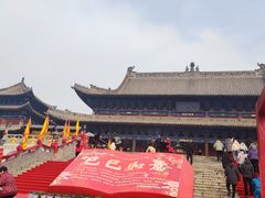 -大槐树寻根祭祖园