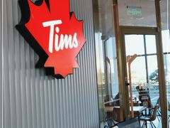 门面-Tims天好咖啡·贝果(凯德大峡谷购物中心店)
