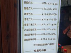 -obba kitchen(宽厚里总店)