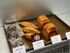 -OUR Bakery(SKP-S店)