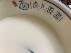 -卤儿道道(龙游路店)