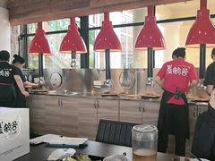 -青鹤谷(苏州店)