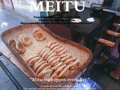 -油旋张(大观园店)