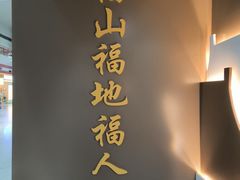 -福州长乐国际机场