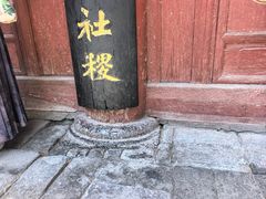 -函谷关历史文化旅游区