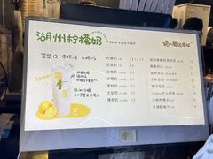 -猫的魔法密林(衣裳街店)