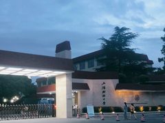 -上海财经大学(国定路校区)