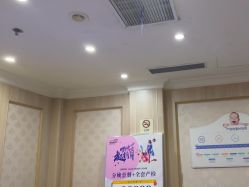 -上海百佳妇产医院