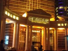 IMAG1327-广州中国市长大厦