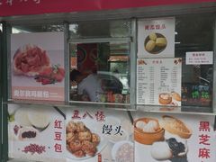 门面-天津大学·四十二斋餐厅