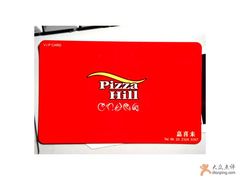 VIP卡-嘉喜来比萨(罗马花园店)