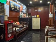 -裕和堂中医推拿艾灸(太古汇臻品店)