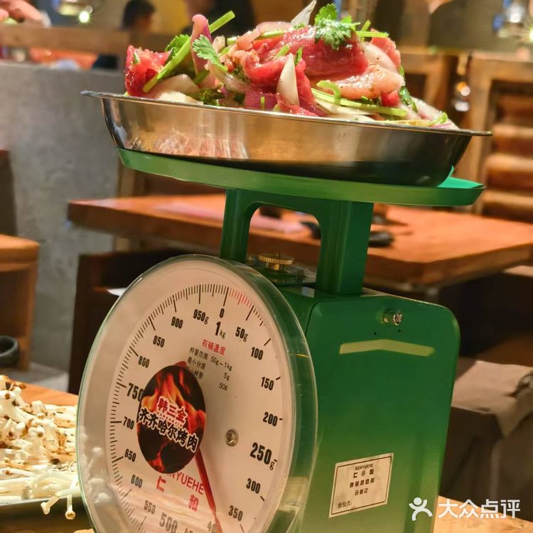 今天的烤肉吃货日记