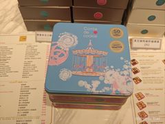 -曲奇童话(尖沙咀店)