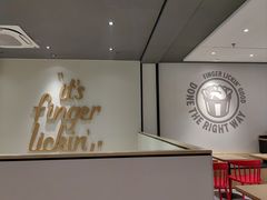 -肯德基(宝龙店)