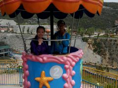 -山西乌金山旅游区