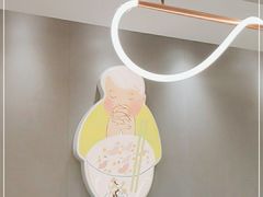 -蔡澜Pho·越南粉餐厅(海上世界店)