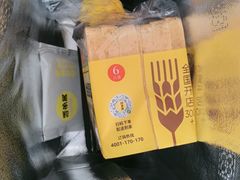 -味多美蛋糕(古城店)