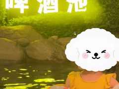 -郑州银基黄帝宫御温泉