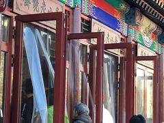-李小老烧饼(常营民族家园店)