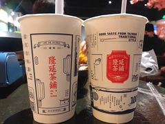 -隆延茶铺(学清路驹然店)