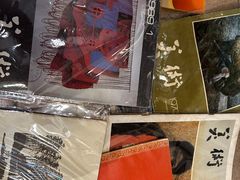 -邊城書店