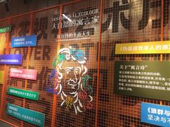 -1905文化创意园