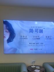 -长沙雅美医疗美容医院