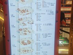 -上海书城(福州路店)