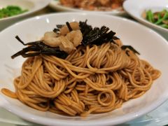 -老吉士(环贸iapm店)