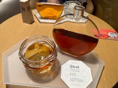 -tea’stone(新天地店)