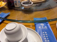 -云尊府云南菜·蒸汽石锅鱼(学清路店)