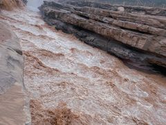-陕西黄河壶口瀑布旅游区