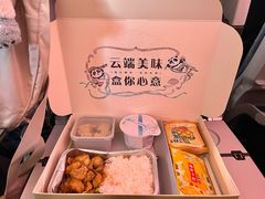 -广州白云国际机场-T2航站楼