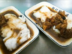 -银记肠粉店(北京路店)