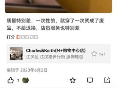 -武汉世外桃源农庄